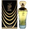 Image de Eau de Parfum - AL HARAMAIN - Oyuny - 100 ml - Parfum équilibré - Pour Femme