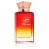 Image de Eau de Parfum - Al Haramain - Amber Musk - 100 ml - Unisexe - Rouge