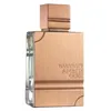 Image de Eau de parfum - Al Haramain - Amber Oud - 60ML - Mixte - Oriental - Ambré