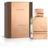 Image de Parfum Al Haramain Amber Oud Édition Or - 60ml - Femme - Eau de parfum