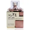 Image de Lattafa - 24 Carat Pure Gold