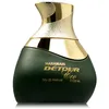 Image de Al Haramain Détour Éco Eau de Parfum (Unisexe) 100 ml