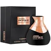 Image de Eau de Parfum - AL HARAMAIN - Haramin Amber Oud - Oriental - Ambré - Gourmand