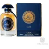 Image de Eau de Parfum - LATTAFA - RAED - 100ml - Notes boisées - Fraîcheur veloutée