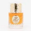 Image de Eau de parfum desert angel 100ml Femme EMPER