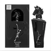 Image de Eau de Parfum - LATTAFA - Mahir - 100ml - Mixte - Oriental Ambré Gourmand
