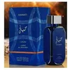 Image de Eau de Parfum - LATTAFA - HAYATI BLUE - 3 ml - Mixte - Florale