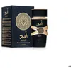 Image de Eau de parfum - Lattafa - ASAD - 100ml - Oriental - Ambre - Gourmand