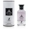 Image de Jean Low(e) Matiere 100 ml - Maison Alhambra