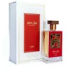 Image de Eau de parfum - LATTAFA - Royal Sapphire - 100ml - Unisexe - Eau de parfum