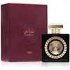 Image de Eau de parfum - Lattafa - Nebras - 100ml - Unisexe - Oriental Ambré Gourmand