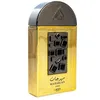 Image de Eau de Parfum - Lattafa - Maharjan Gold - 100 ml - Unisexe - Noir