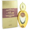 Image de Eau De Parfum - Ajmal Wisal Dhahab - Unisex - 50 ml - Floral Boisé Musqué