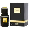 Image de Eau de Parfum - AJMAL - Amber Wood - Unisexe - 50 ml - Concentration élevée