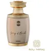 Image de Eau de parfum - Song of Oud - Ajmal - 75ml - Mixte - Notes de Bergamote et Ambre