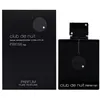 Image de Eau de Parfum - ARMAF - CLUB DE NUIT INTENSE MAN - 150 ML - Notes Fruitées - Notes Boisées