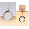Image de Parfum - ARMAF - Club De Nuit Milestone - Eau de Parfum 105 ml - Mixte - Floral fruité