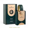 Image de Armaf Lions Club Feroce Eau De Parfum 100ml Spray