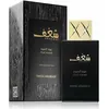 Image de Swiss Arabian Shaghaf Oud Aswad eau de parfum 75Ml