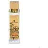 Image de Extrait de parfum Passion of Venice - Cities Collection Swiss Arabian