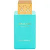 Image de Eau de Parfum - SWISS ARABIAN - Shaghaf Oud Tonka - 75ML - Notes damande tonka et vanille - Parfum unisexe