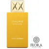 Image de Shaghaf Vanilla Toffee   75ml   Swiss Arabian - Eau de Parfum pour homme et femme