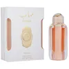 Image de Eau de Parfum de la Marque Riiffs - MAHAB 100 ml - Parfum Fruité - Femme