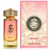 Image de Eau de parfum - Khair Peach Delulu - 100 ml - Mixte - Fruité épicé et boisé