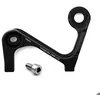 Image de Adaptateur frein arrière Lapierre E-bike GEN5 FS AL