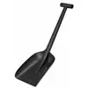 Image de Pelle Auto Solidtm