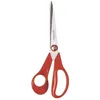 Image de FISKARS Ciseaux Classic Universels gauchers 21 cm
