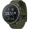 Image de Montre connectée sport GPS - ALTIMETRE - SUUNTO - VERTICAL TITANIUM SOLAR FOREST Diamètre écran 49 mm