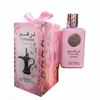 Image de Eau de Parfum Dirham Wardi by Ard Al Zaafaran 100ml femme