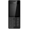 Image de Téléphone mobile - Nokia - 216 Double SIM - GSM - Noir - 24 pouces