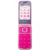 Image de Hmd Barbie Phone 7,11 Cm (2.8") 125 G Rose Téléphone Numérique