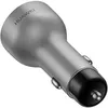 Image de HUAWEI Chargeur auto pour smartphone AP38 Super fast - Argent