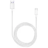 Image de Huawei Câble Super Charge Usb Vers Type-c 1m Blanc 4071497
