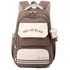 Image de Sac a Dos Fille pour Enfant AdolescentCartable Fille Sac décole de 8à16AnsRésistant à leau Sacs Scolaires Collège avec