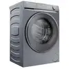 Image de Haier - lave-linge frontal 9kg 1400 toursmin hw90-b14367gu-fr - HW90-B14367GU-FR