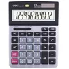 Image de Calculatrice de bureau - BR - Modèle 12 chiffres - Grand écran LCD - Dual Power - Gris