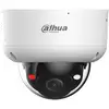 Image de Dahua WizSense IPC-HDBW3449R1-ZAS-P (2.7 - 13.5mm)