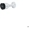 Image de Caméra IP - DAHUA - IPC-HFW1530S-S6 - 5MP - Vision nocturne - Filaire
