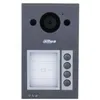Image de Portier vidéo - DAHUA - VTO3311Q-WP - 2MP (1080p) - PoE & ONVIF - Lecteur RFID Mifare
