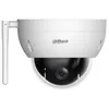 Image de Caméra de Sécurité IP Dahua WizSense Dôme PoE 4MP 2.8mm IP66 - SD22404DB-GNY-W