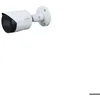 Image de Caméra IP - DAHUA - IPC-HFW2441S-S-0280B - 2MP - Vision nocturne - Extérieur