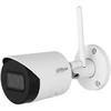 Image de Dahua Entry IPC-HFW1230DS-SAW (2.8mm)