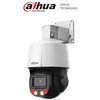 Image de Caméra IP - Dahua - SD3E405DB-GNY-A-PV1 - Dôme - Vision nocturne - IP66