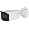 Image de Dahua IPC-HFW2441T-ZS(2.7-13.5 mm)