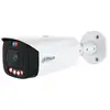 Image de Dahua - caméra de surveillance extérieur blanc ipchfw3449t1paspv0280bpro - IPCHFW3449T1PASPV0280BPRO