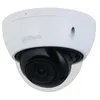 Image de Caméra IP - DAHUA - DH-IPC-HDBW2541E-S - 5M - Vision nocturne - Extérieur